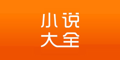 鸭博体育官网APP